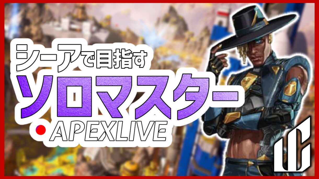 サムネイル制作を行います Yutube等の動画や配信のサムネイルを制作します。 イメージ6