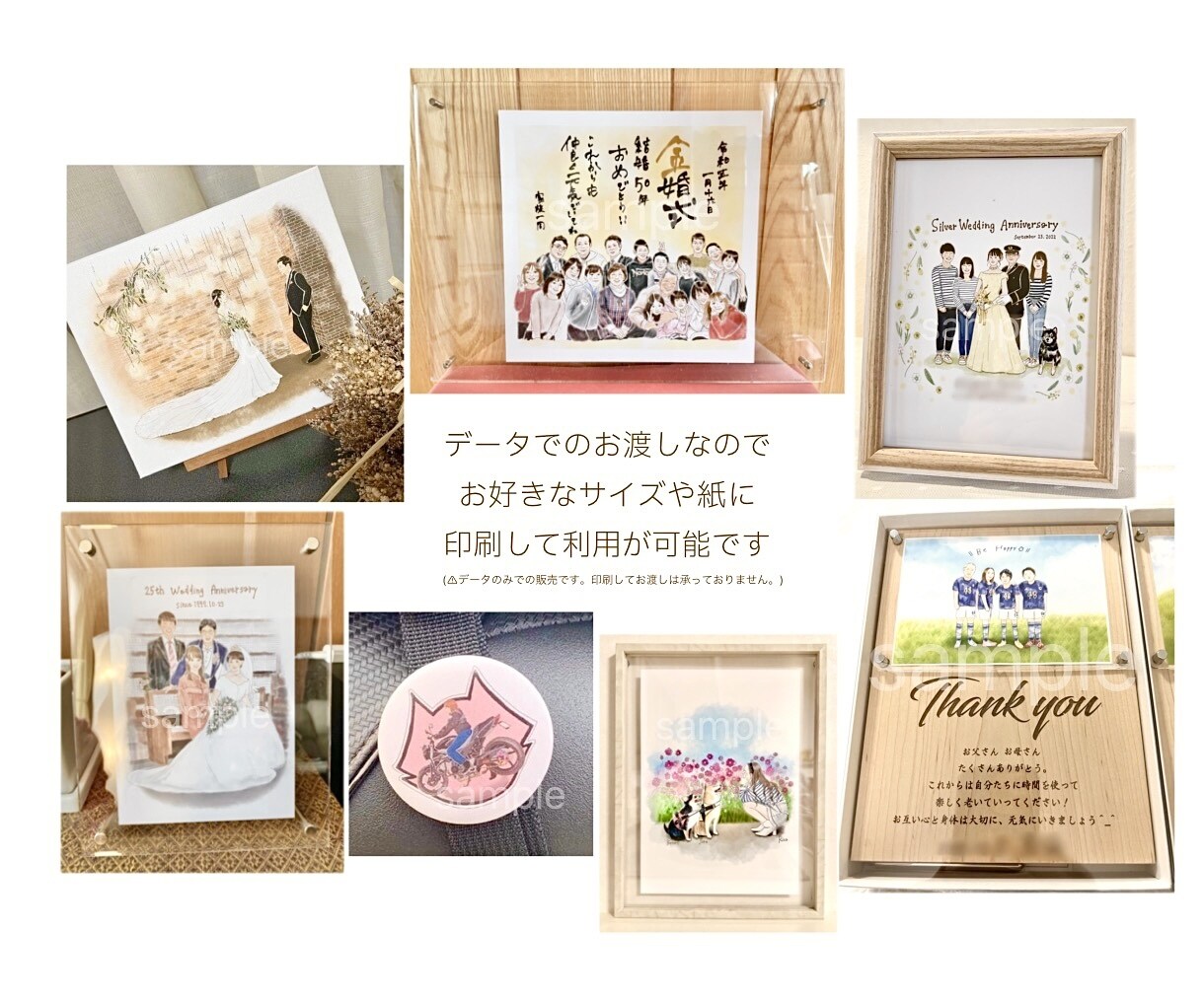 お写真からあたたかみのある似顔絵をお描きします 24時間以内にお返事致します！ イメージ8