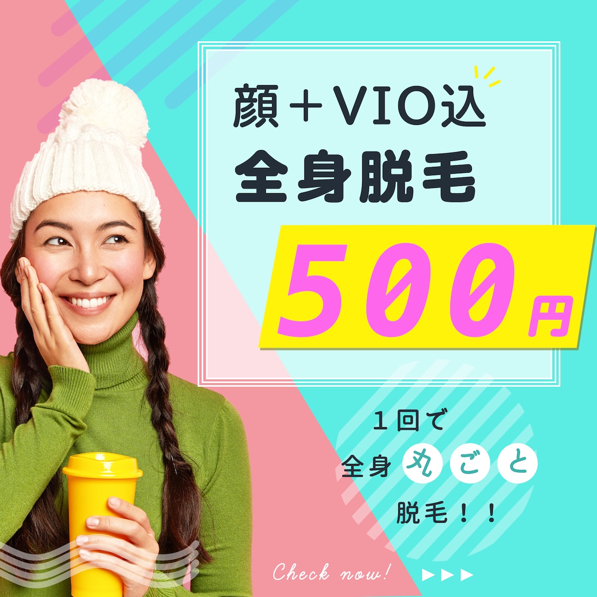 SNS用広告バナー作成いたします バナーを活用してイベントをお知らせしませんか？ イメージ5