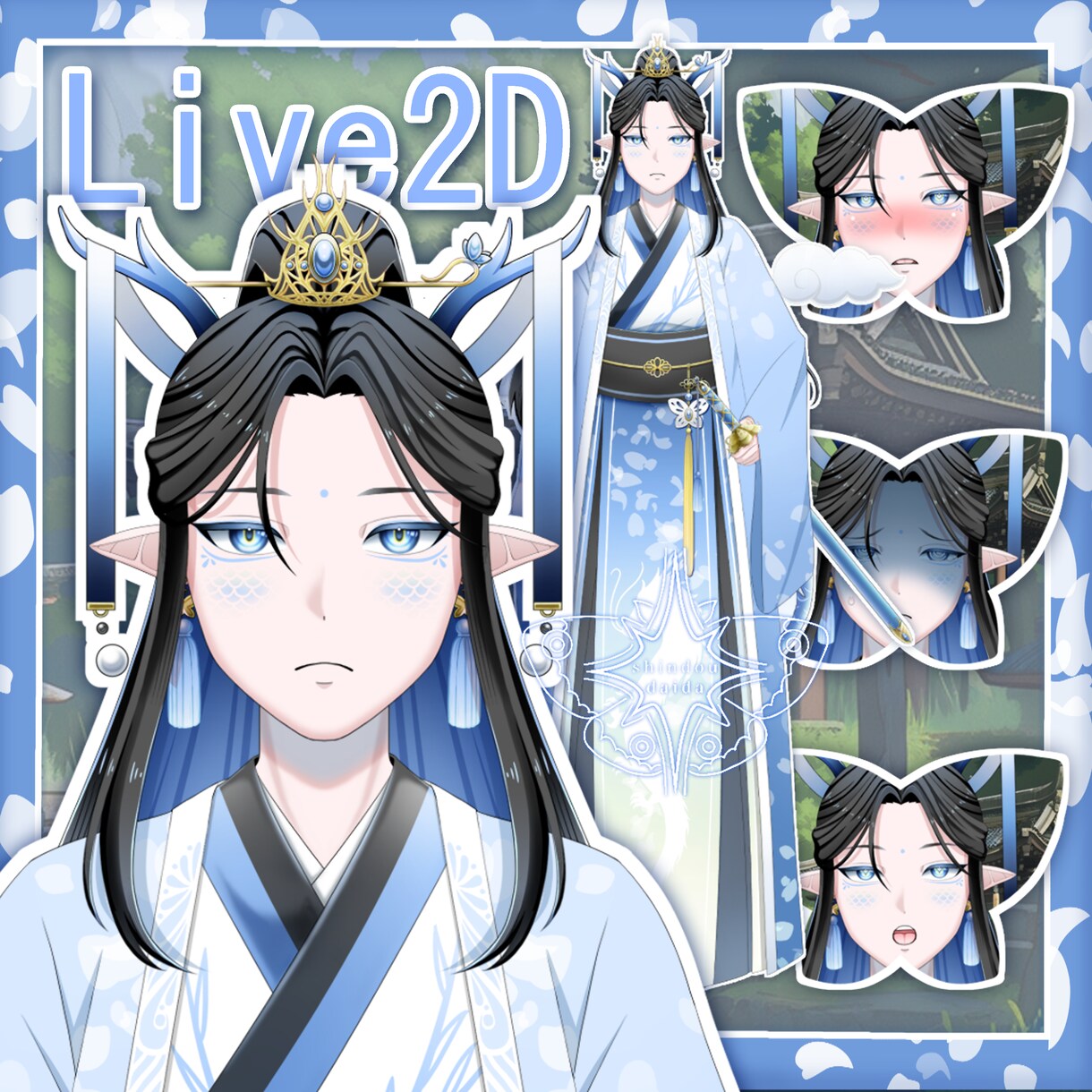 素敵なイラスト制作します あなたのイラスト、描かせてください！ イメージ6