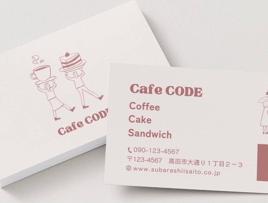 修正無制限&最安値　名刺、カード作成致します 名刺や、店舗のポイントカードなどお客様のイメージを形に イメージ3