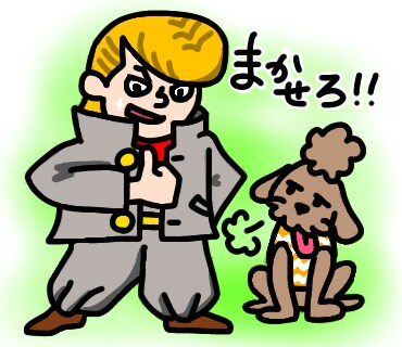 LINEスタンプ作成します POPで可愛いオリジナルイラストをデザインします！ イメージ8