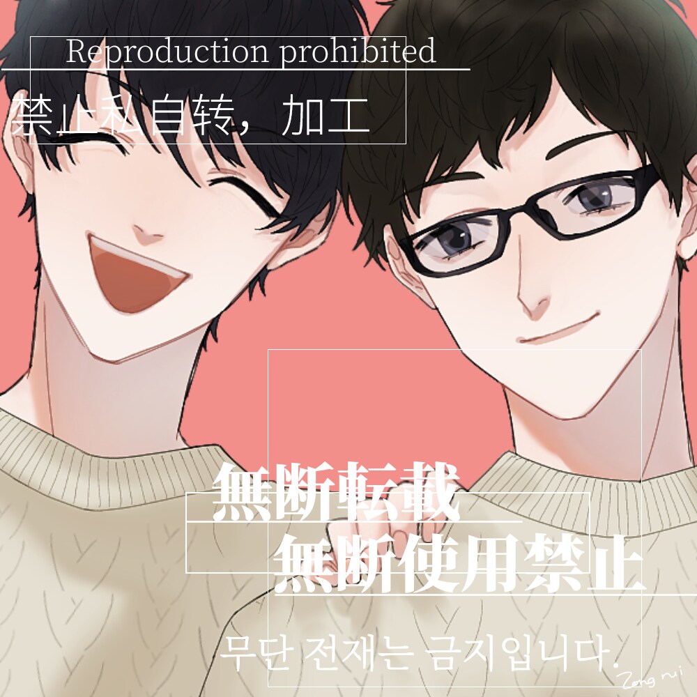 あなただけのアイコン作成します デフォルメ/夢絵/推し絵/BL/GL対応可です イメージ4