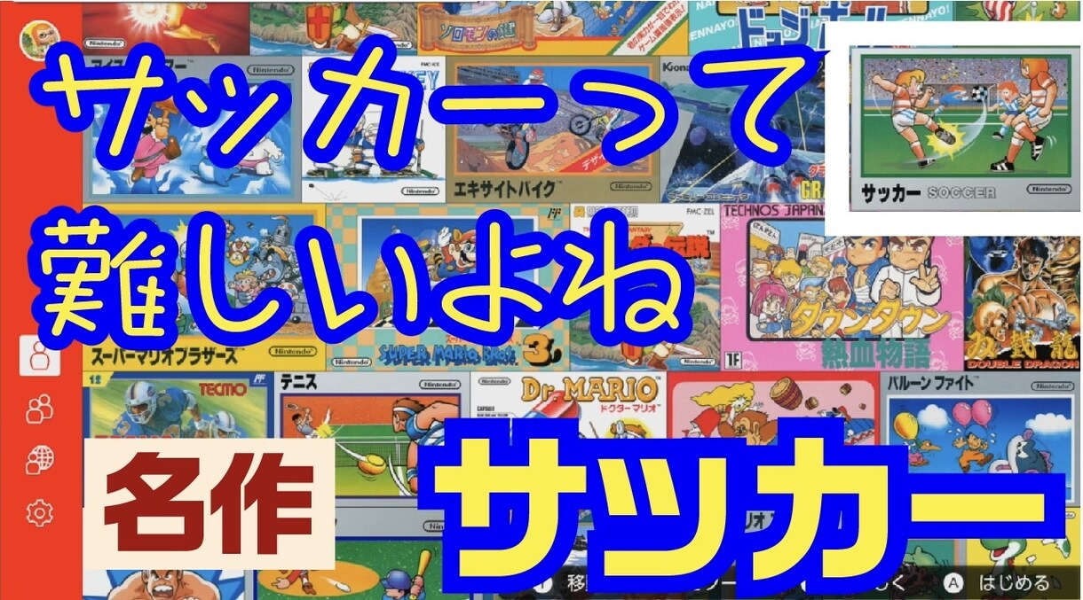 動画の文字おこしやります タイミングばっちりのテロップ入れ イメージ4