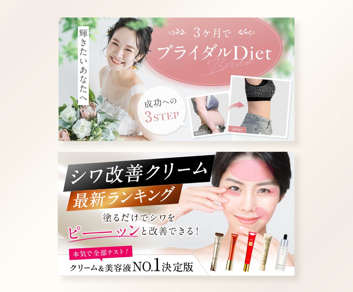 高品質なバナーデザイン作ります プロのデザイナーが目的に沿ったバナー制作いたします イメージ6