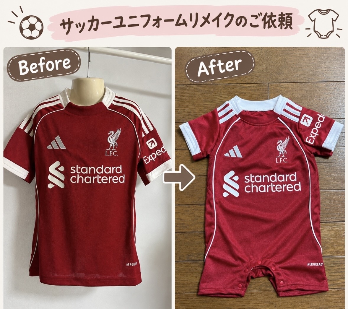 縫製代行・リメイク・洋服・バッグのオーダー承ります あなたの「こんなのあったら良いな❣️」を形にします。 イメージ10