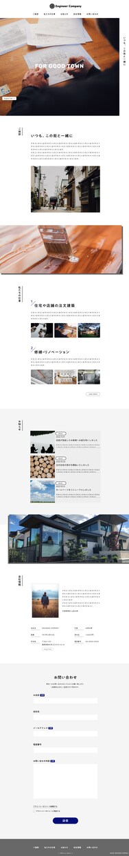 低価格でHP（ホームページ）を制作いたします 【低価格】【高品質】HP・LPを作成いたします イメージ3