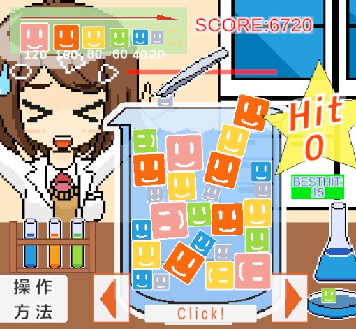 公開中の実績あり！小規模～本格のゲーム開発します ご相談やデザイン対応（別途オプションにて）！ イメージ9