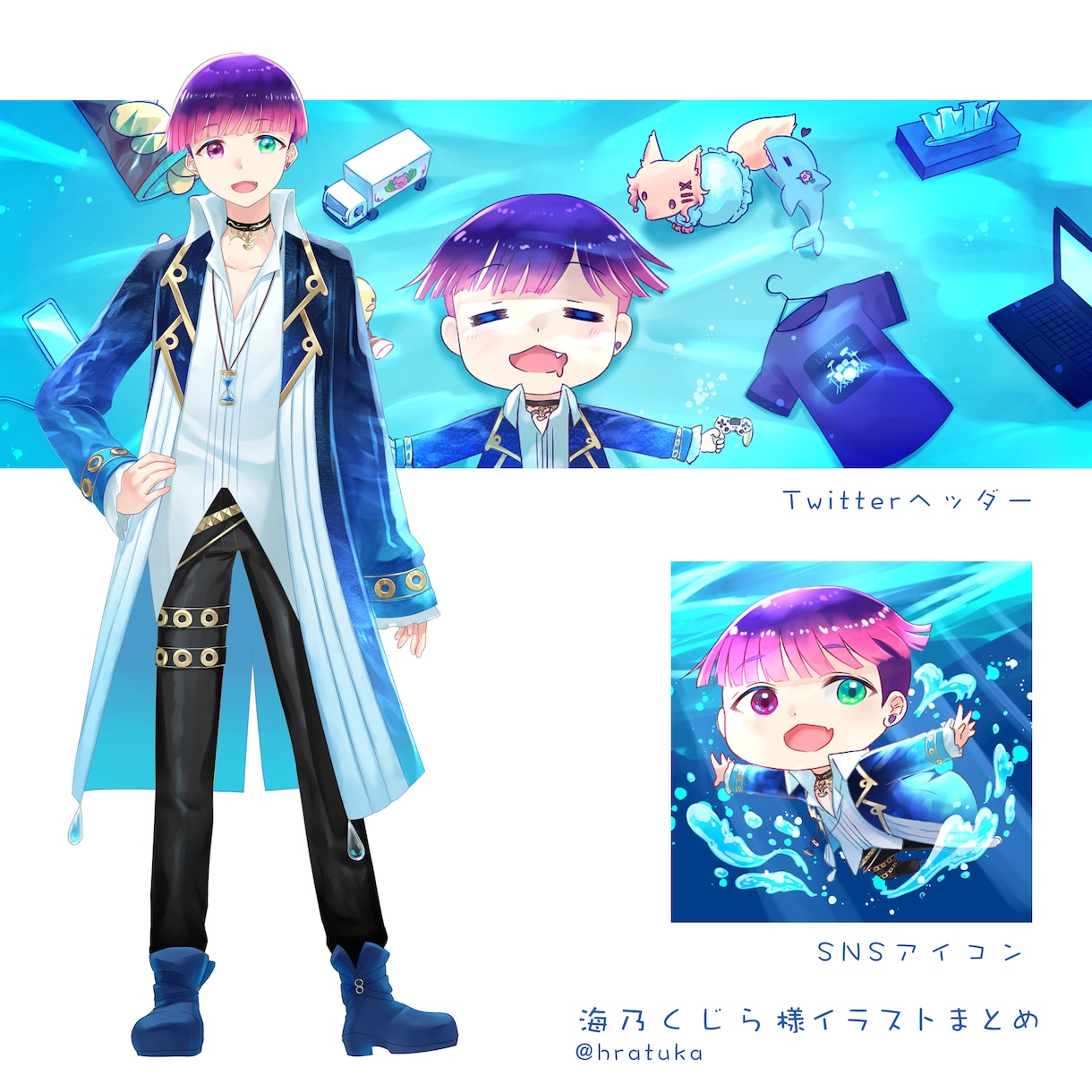 配信用(IRIAM、Youtube)立ち絵描きます 私もIRIAMで配信しています！映える立ち絵描きます！ イメージ4