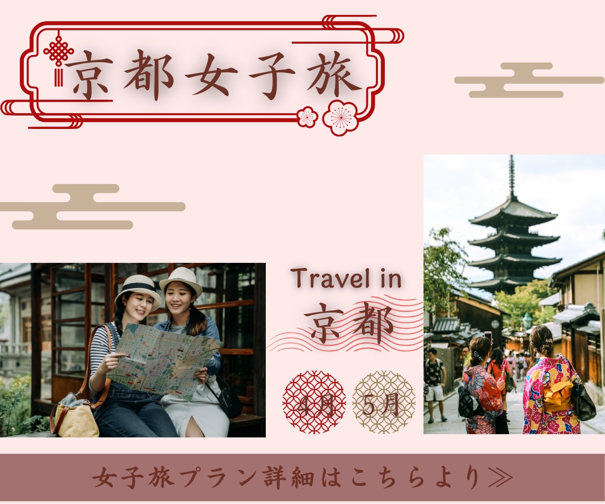 バナー、ヘッダー、を制作します 目的やターゲット層に沿った効果的で目を引くデザインを届けます イメージ5