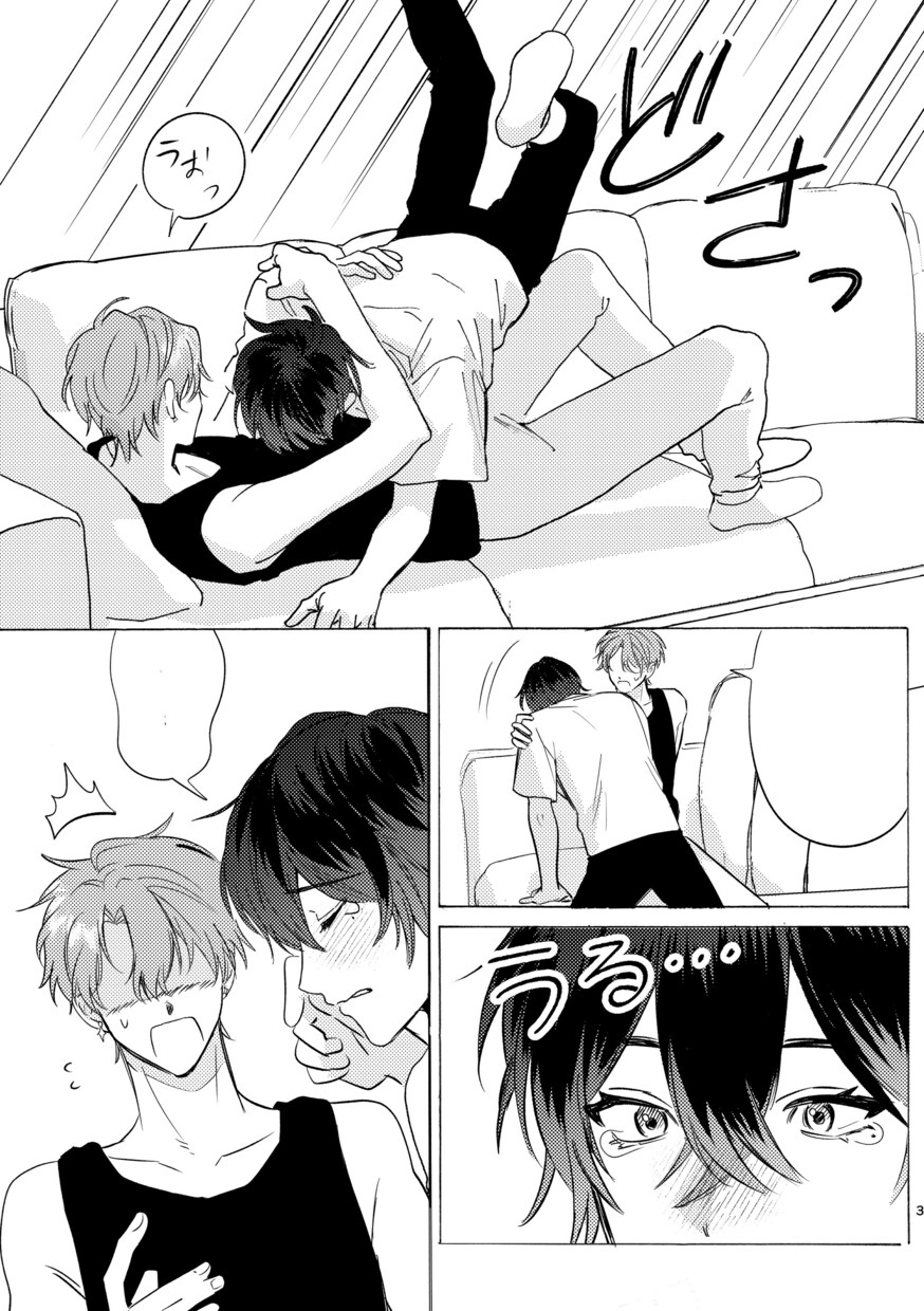 商用OK！モノクロ漫画制作します 印刷も可能な漫画を制作します！ イメージ6