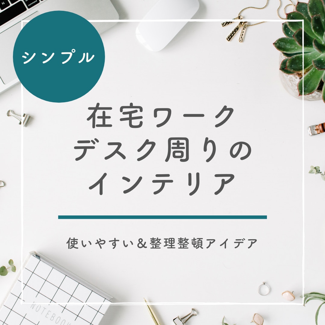 インスタ用の投稿画像・広告画像制作します 1枚2,500円〜にて承っています♪ イメージ2