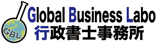 士業開業一件目の新規集客までの流れを説明します 士業独立する際に新規顧客からの相談を獲得する方法を伝授します イメージ2