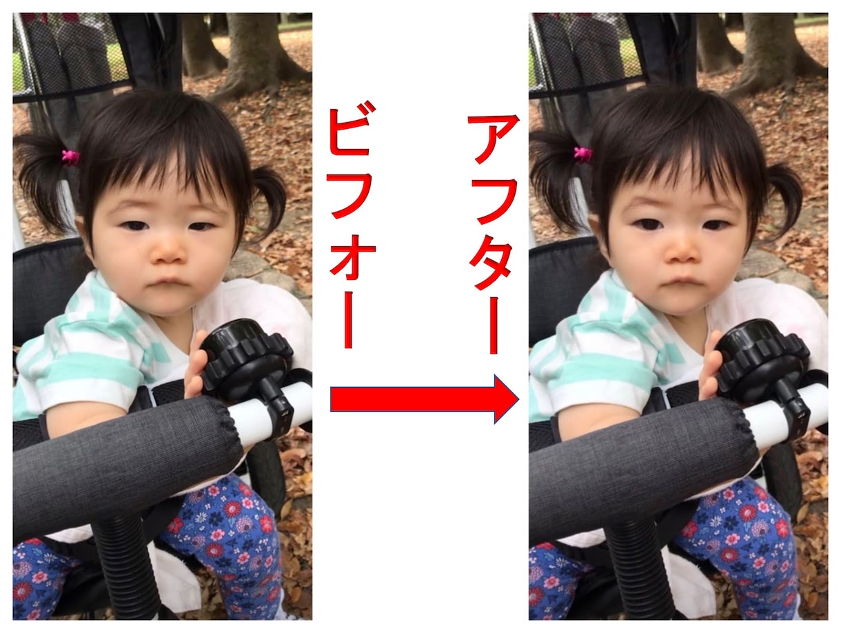 写真や画像の編集・加工・修正をいたします お客さまの納得がいくまで対応させて頂きます。(^^♪ イメージ3