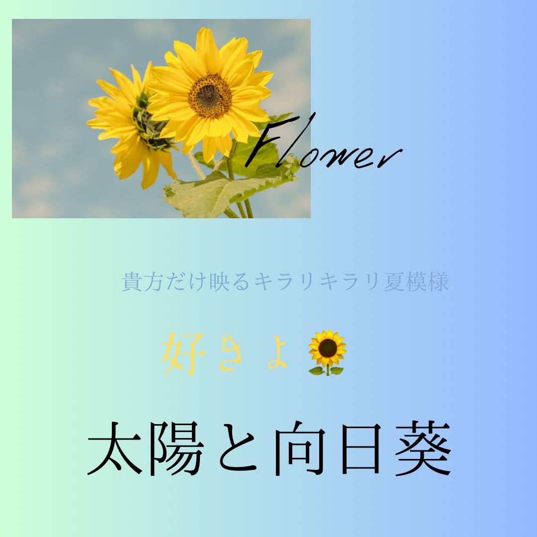 Canvasを使用してデザインします イメージデザインやありのままのデザインです。 イメージ2