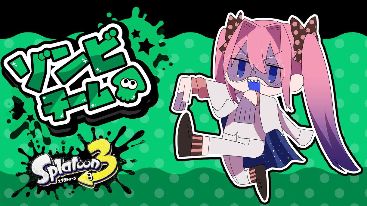 サムネイラスト素材等描きます Vtuberさん、配信者さん向け！アニメタッチのイラスト！ イメージ9