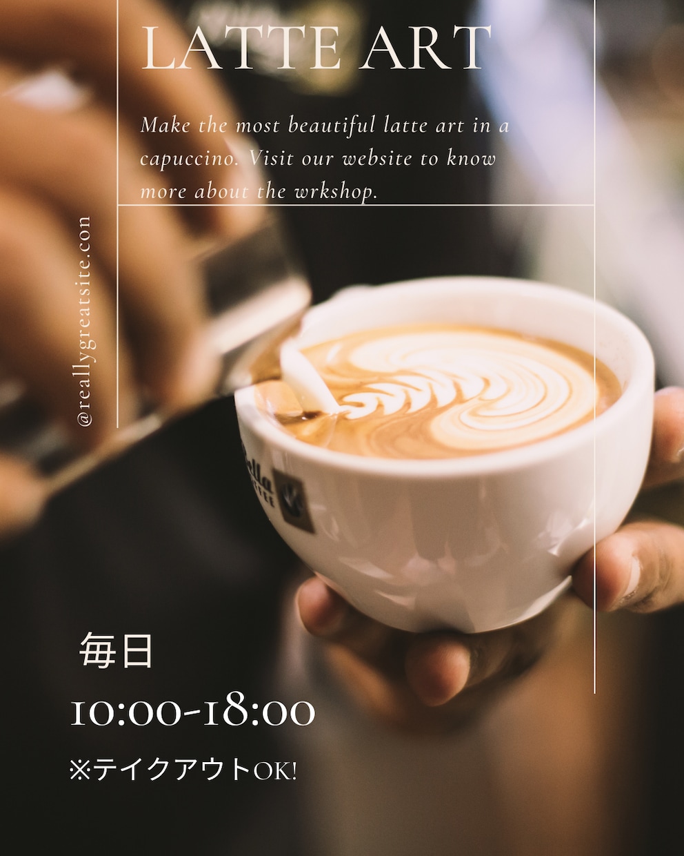 CanvaでInstagram投稿画像を作成します 見やすさ・伝わりやすさを大切にしています。 イメージ1