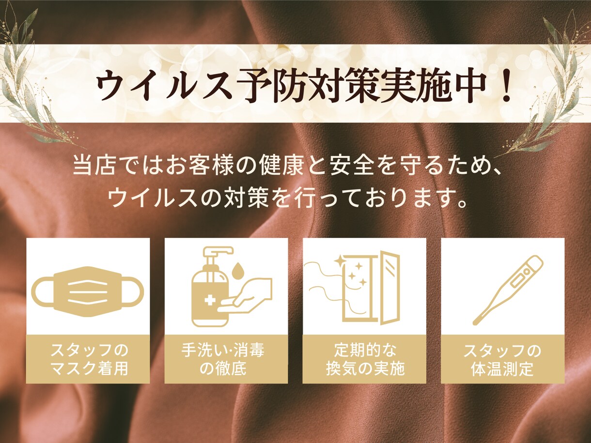 canvaでバナーやヘッダーなどを作成致します 低価格でかつ、スピーディに3日以内に作成致します。 イメージ3