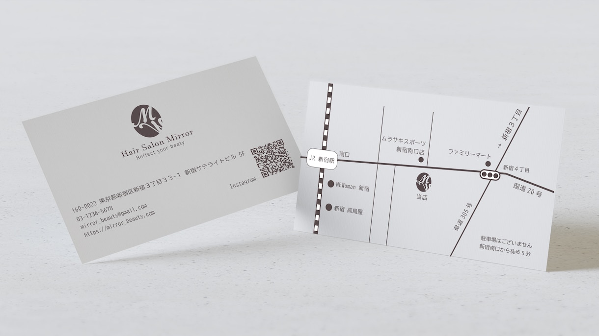 開業セット★ロゴ・ショップカード つくります 【開業準備】【開店準備】【親切】【丁寧】 イメージ5