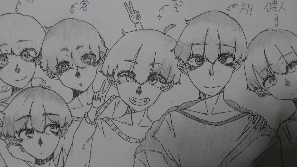 イラストを描きます ミニキャラが得意です。男の子、女の子（獣耳）もかけます。 イメージ4