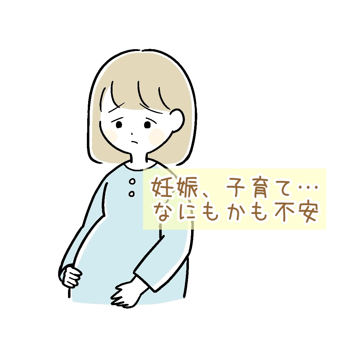 3名限定価格！！！1日何度でも相談のります 秘密厳守㊙️あなたのペースで悩みを聞かせてください✨️ イメージ3