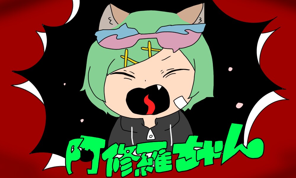 5000円〜オリジナル歌みたMV描きます オリジナルの歌ってみたイラストを描き下ろします！ イメージ1