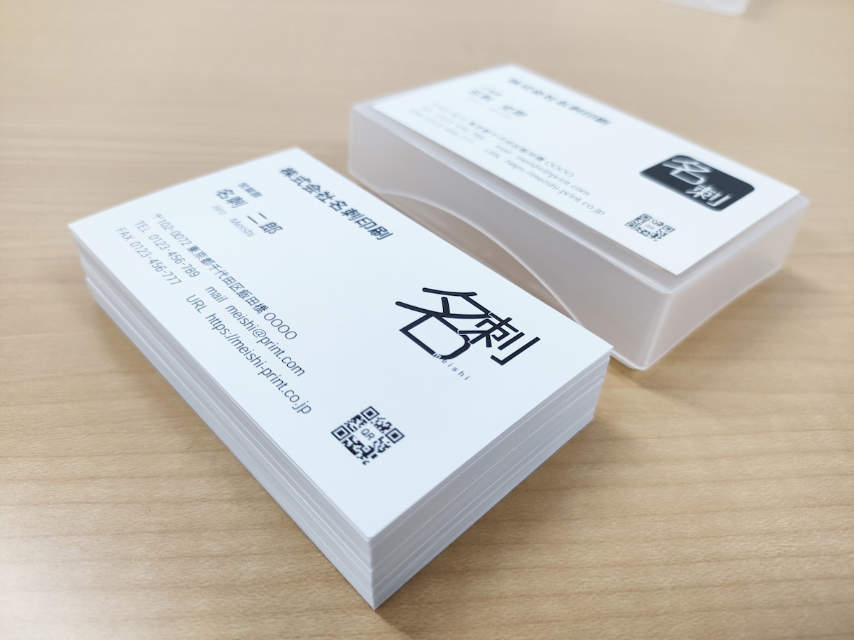 名刺のデザイン☆印刷までサポートします あなたのビジネスに最適な1枚をお届けします イメージ3