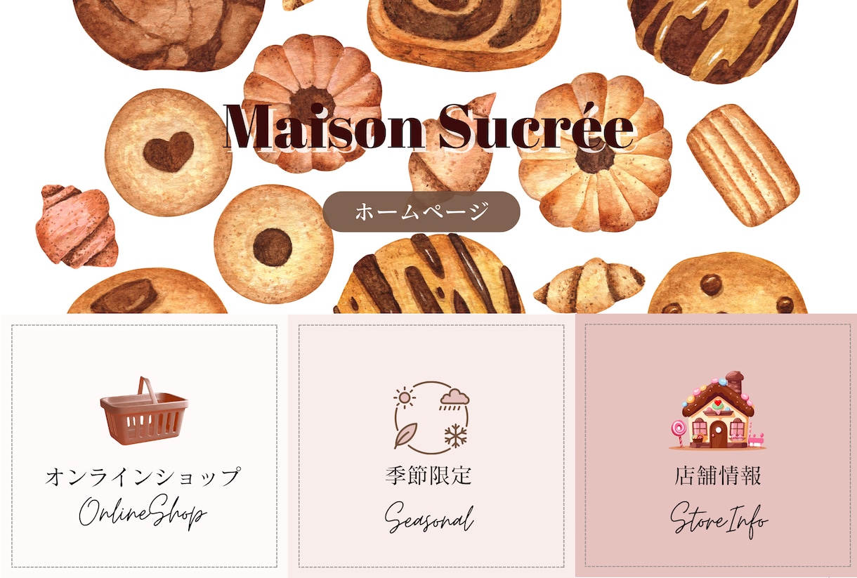 集客につながるLINEリッチメニュー作成します 見やすく押したくなるデザインで予約・集客をサポート イメージ4