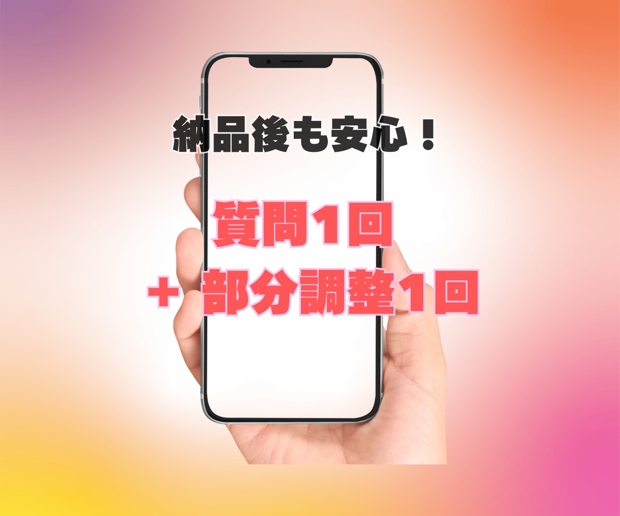 ジムでも自宅でもOK！筋トレ計画を作成します NESTA資格者が科学的根拠を踏まえて個別に設計します イメージ8