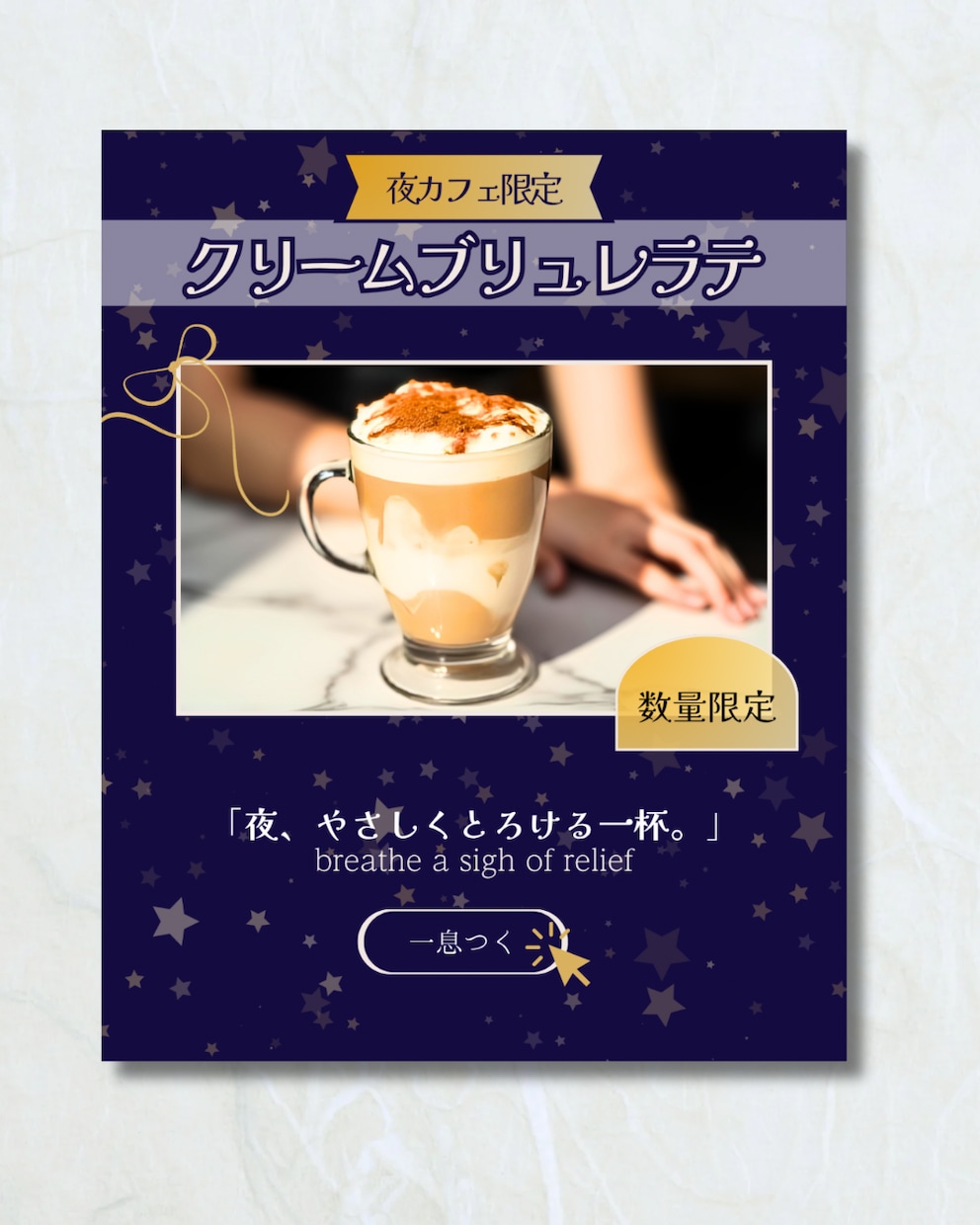 集客につながるチラシ・フライヤーをデザインします 初めての方でも安心！丁寧なヒアリングで想いをカタチに。 イメージ2