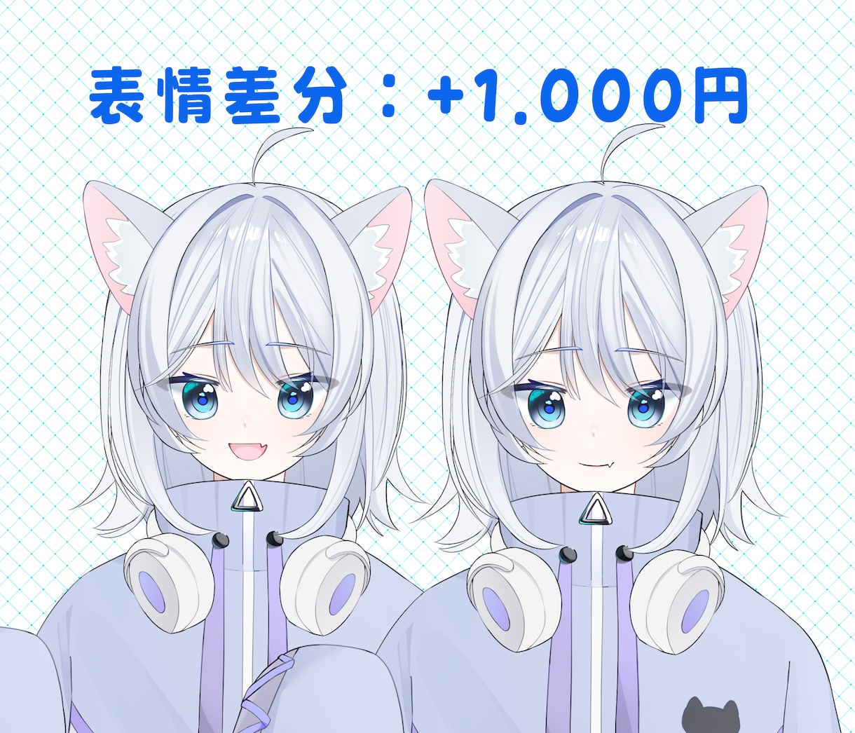 初めての方も安心!!オリジナル立ち絵を制作します 丁寧なヒアリングで理想のキャラクターを立ち絵として形にします イメージ3