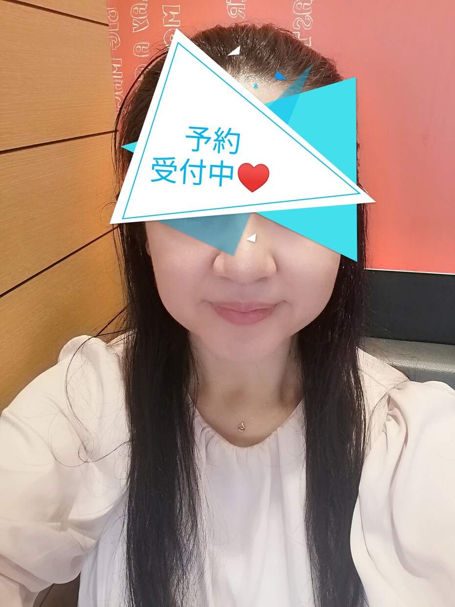 アラフィフシングルマザー！１分だけでもお聞きします 貴方のお悩み・愚痴吐き出して下さい！ イメージ1