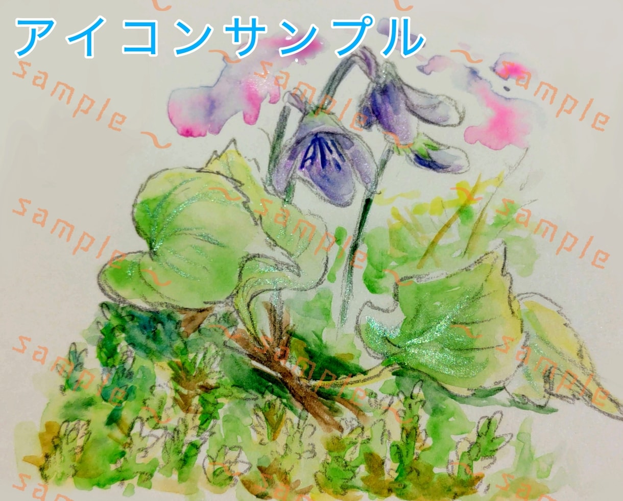 やさしい水彩で植物イラスト・SNSアイコン描きます やさしい水彩で、日常にそっと寄り添う植物イラスト イメージ2