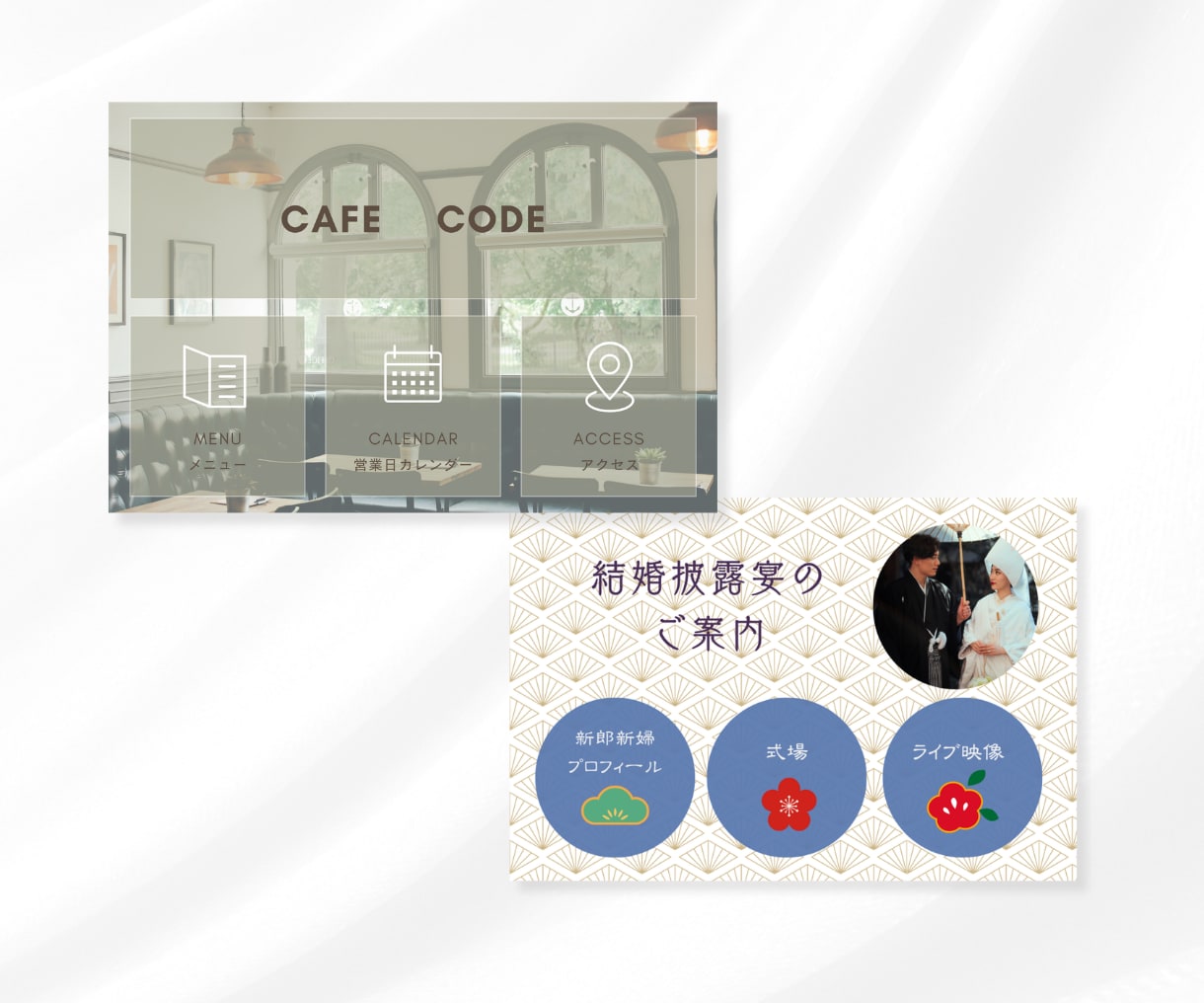 集客UPに特化した上品WEB画像を制作いたします 全サイズ同一料金！バナー/ヘッダー/サムネ/リッチメニュー イメージ8