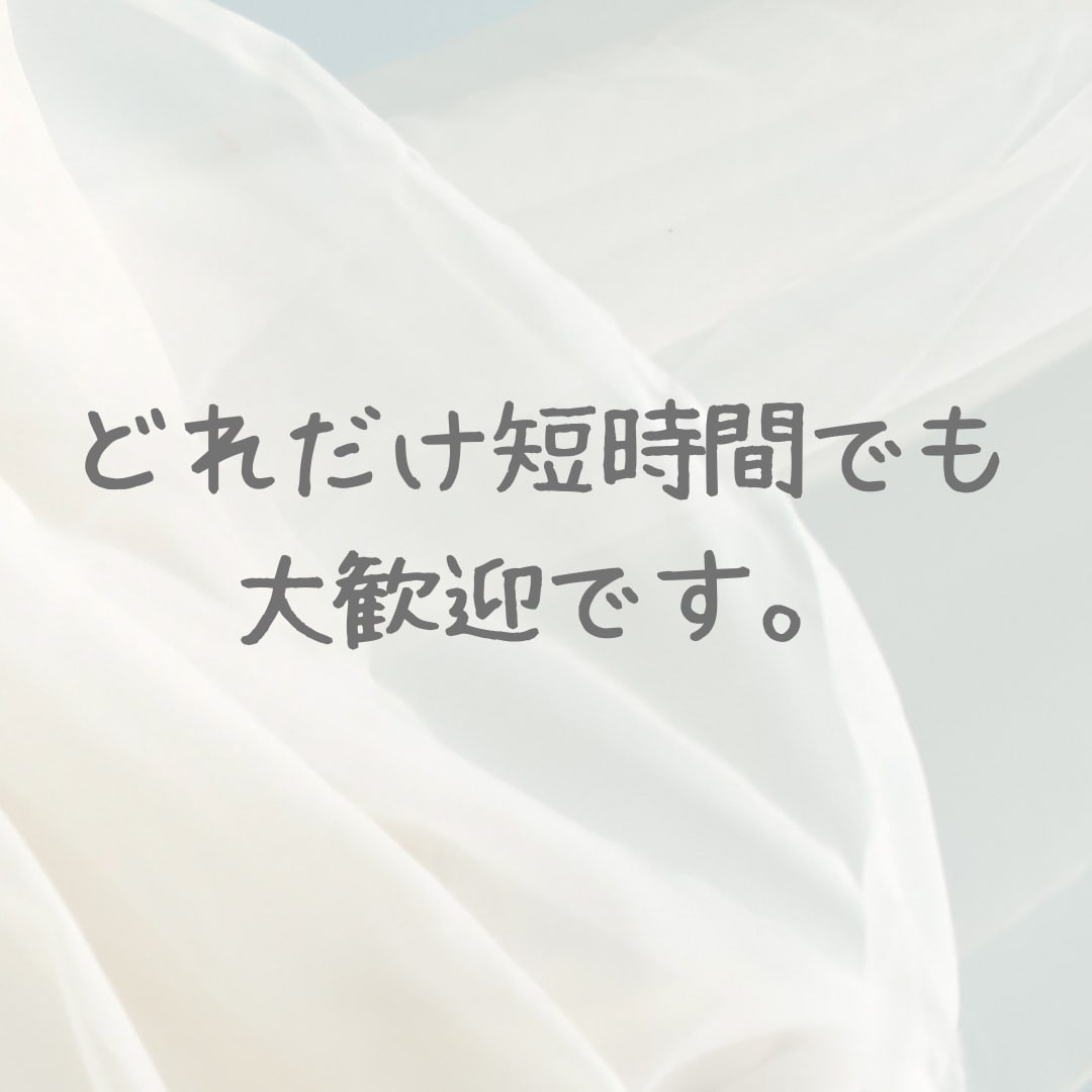 お試しで初めて通話歓迎します 今すぐ話せます！短時間でもどんなジャンルでも大歓迎です。 イメージ2