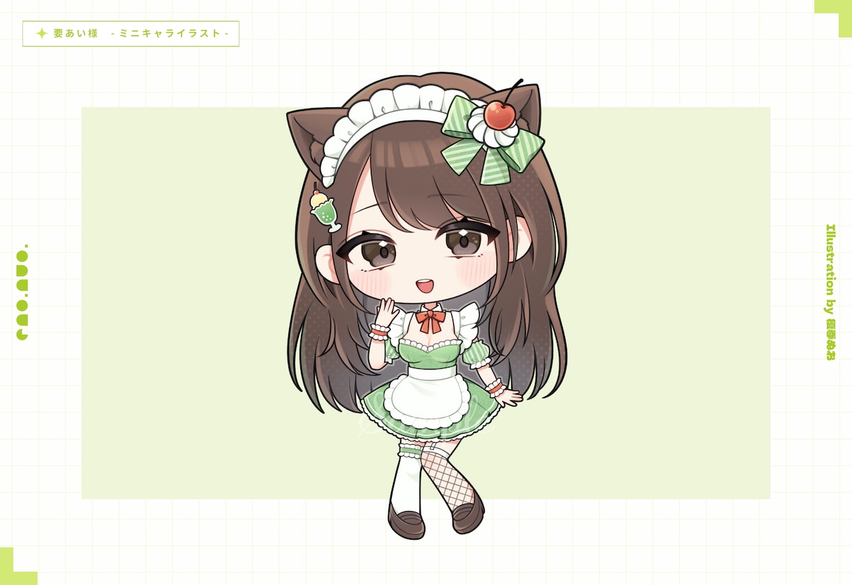 ちんまりしたキュートなミニキャライラスト描きます あなたの魅力引き出します！【Vtuber・グッズ・アイコン等 イメージ4