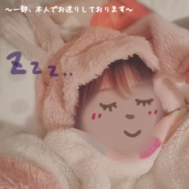 2日間✲こばとがのんびり〜聞いたり話したりします ふわふわ、まったり、癒したいです〜( ´,,•ω•,,`)♡ イメージ8