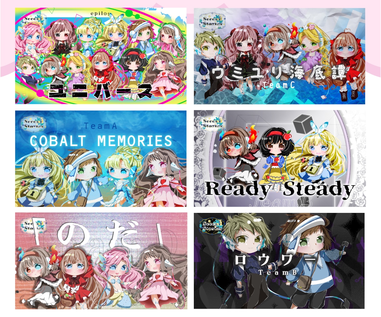 Vtuberの魅力引き出す横長サムネイル制作します 魅力を最大限に伝えるオンリーワンの横長サムネはお任せください イメージ5