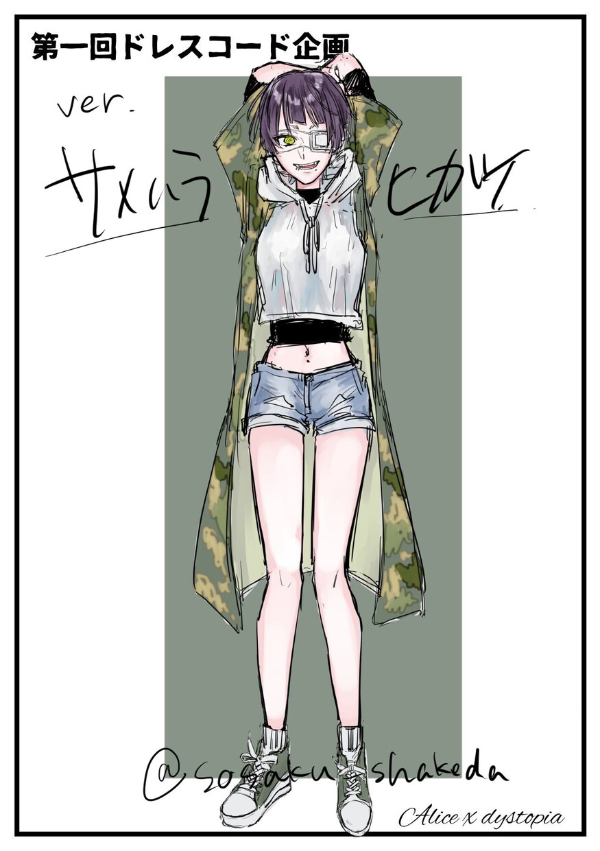 最短2日！アイコン用イラストお描きします アイコン用イラストがすぐに欲しいあなたへ！ イメージ5