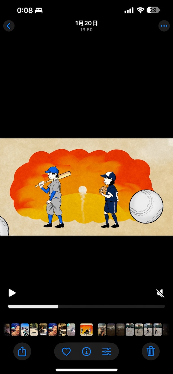 結婚式用完全アニメーションムービーを制作します 結婚式のオープニングムービーで披露する完全オリジナルムービー イメージ4