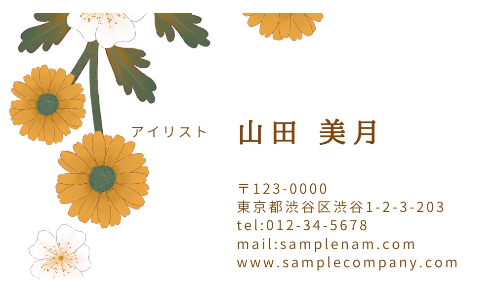 50%オフ!去年実績1000件越え名刺作成します 歴11年のプロが独立しココナラ初挑戦!ハイクオリティを半額で イメージ2