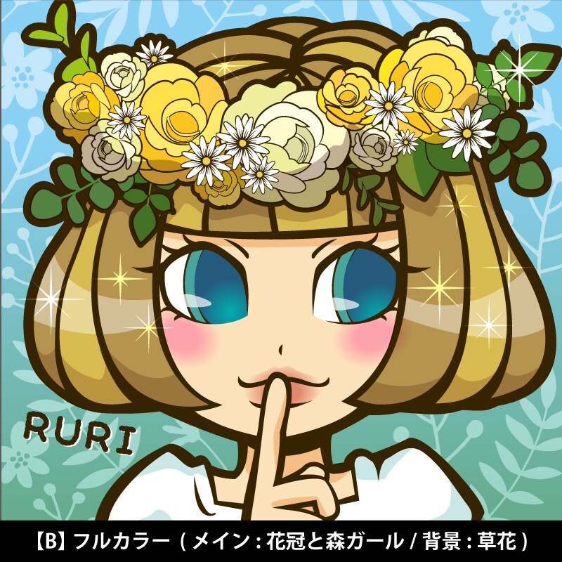 おしゃれでポップなアイコン&イラスト制作します ひと味違ったオリジナルアイコンつくりませんか? イメージ7