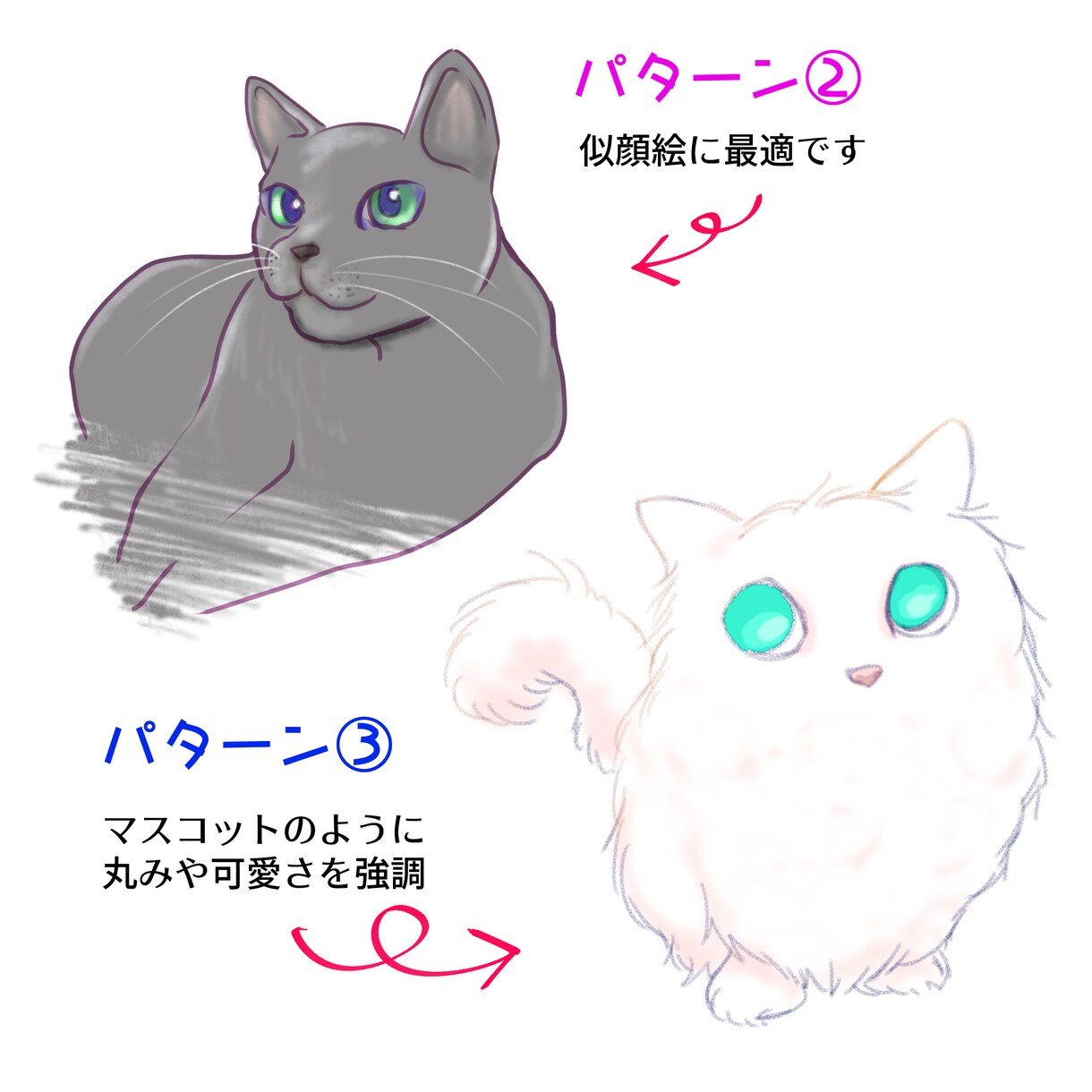 最短2日!動物・ペット描きます 似顔絵・アイコン・空想動物も大歓迎！ イメージ6