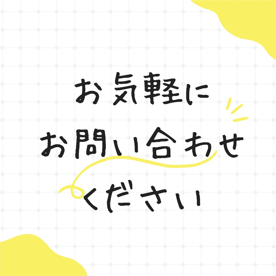 制作費0円でホームページ制作します 最短即日納品！製作費0円でかかるのは保守運用費用だけ！ イメージ5