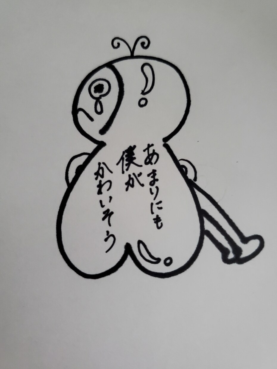 LINE感覚でOK！高校生が聞きます 現役高校生の目線であなたのお悩みを聞きます！！ イメージ1