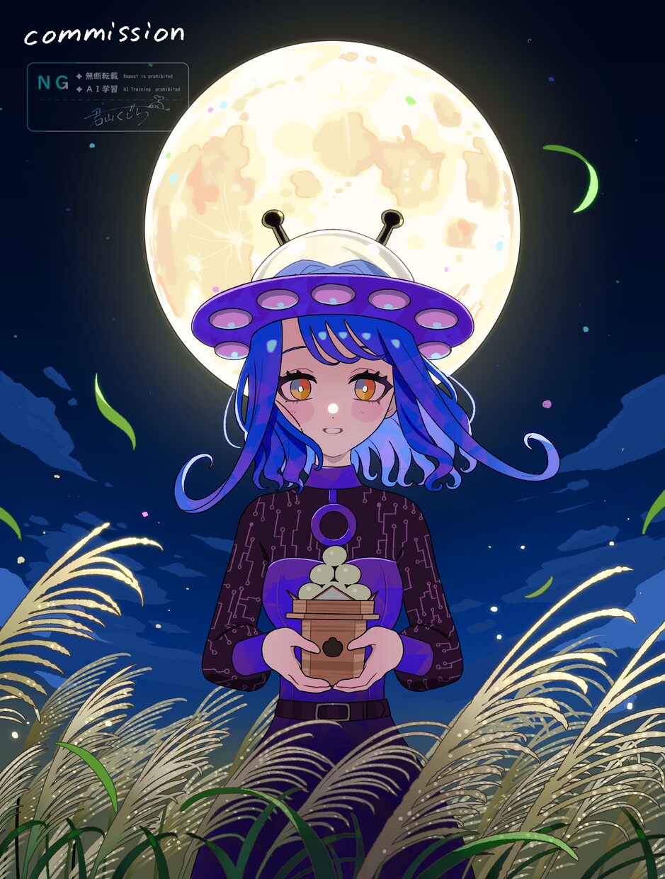 情緒的な雰囲気のイラストを制作いたします 見た人の心に残る情緒的な雰囲気のイラストを制作いたします イメージ4