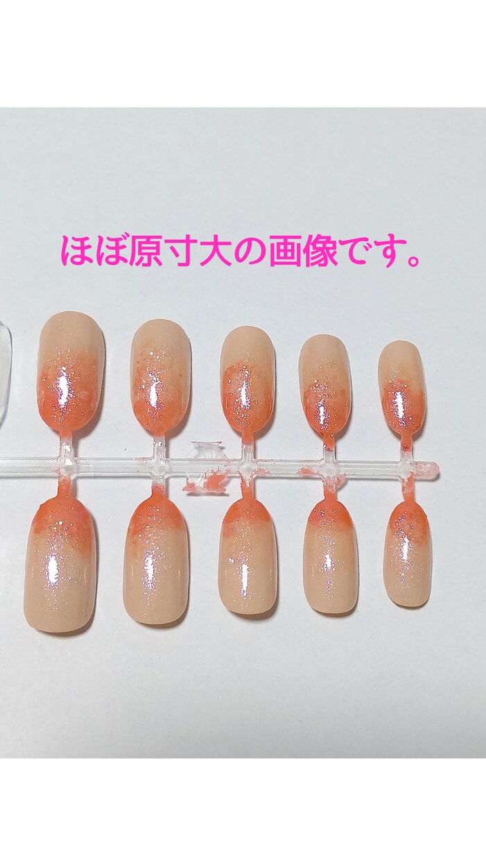 納得のいくネイルチップつくります 自分の好みのネイルチップを一緒につくりましょう！ イメージ2