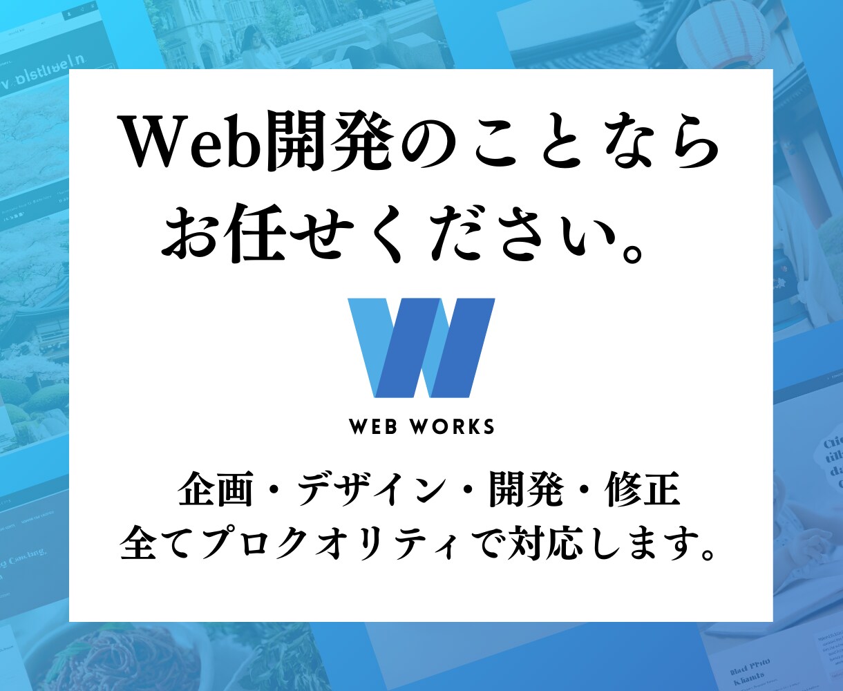 アフィリエイト・副業用のブログサイト作ります 初心者歓迎！歴10年以上のプロに丸投げでお任せいただけます イメージ7