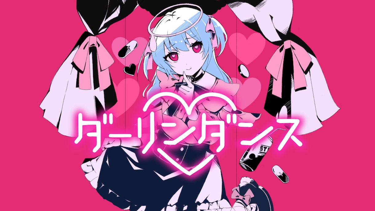 歌ってみた等で使えるサムネを描きます 本家様に寄せたボカロ等のサムネ描きます！ イメージ2