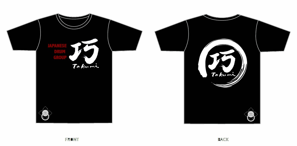 Ｔシャツのデザインを作ります グッズや店のユニフォームにぴったりなデザインを作ります イメージ2